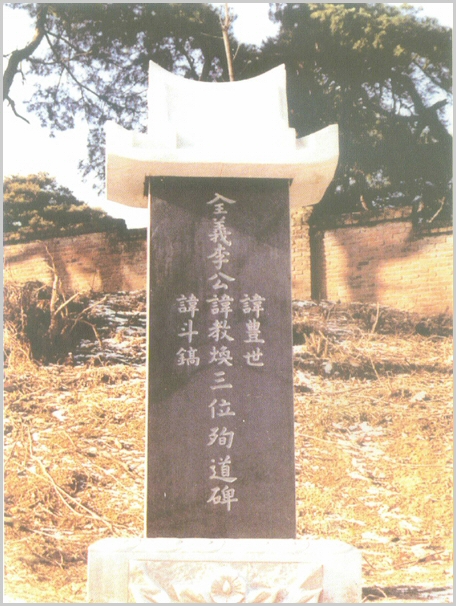 sundo.jpg