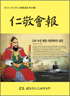 jong23.png