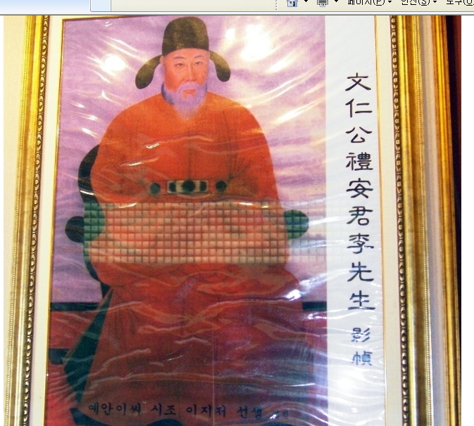 11_00001.jpg