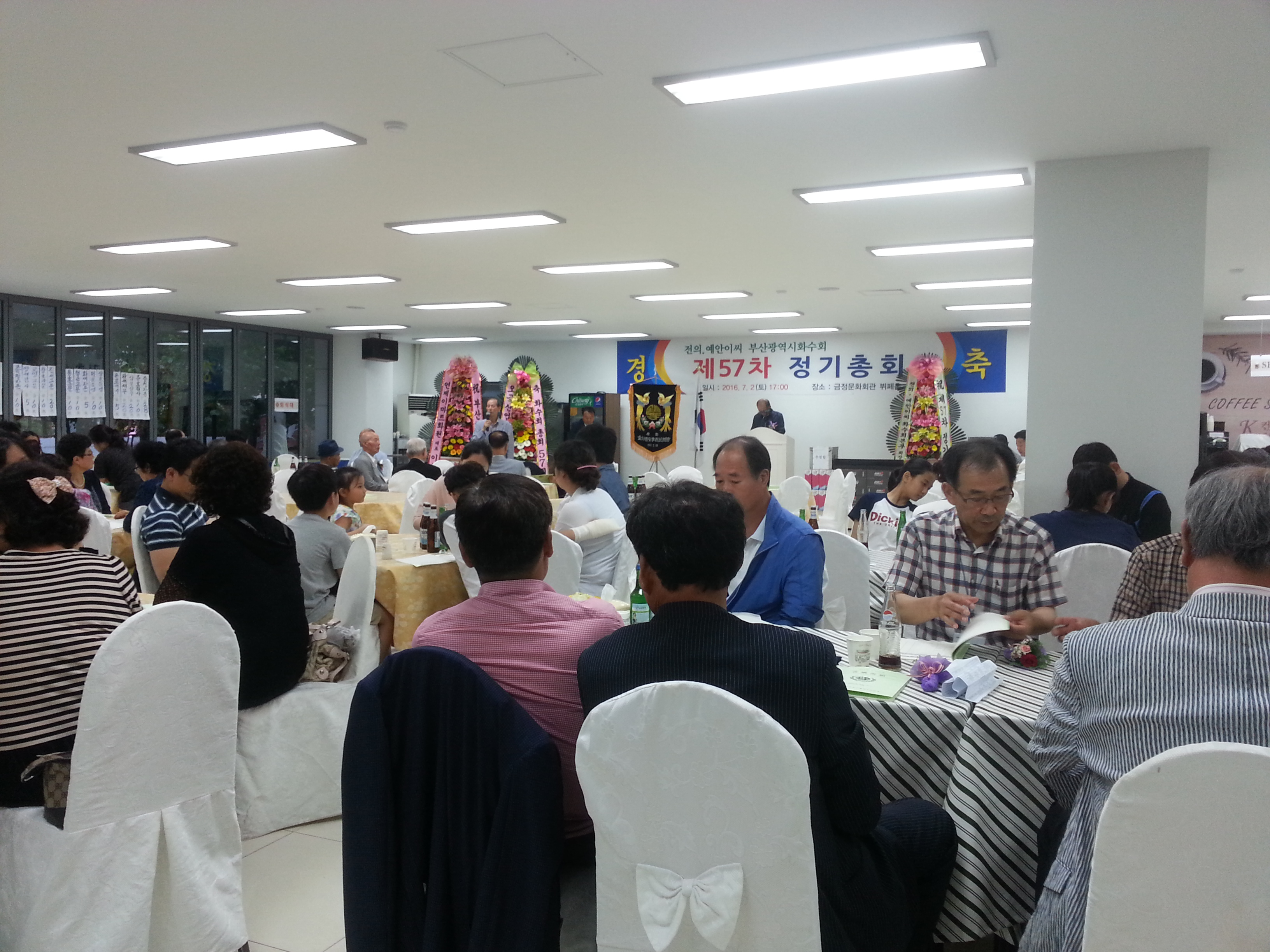 bbe7babb_20160702_182719.jpg