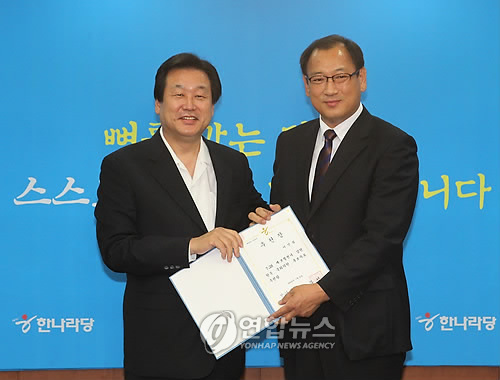leeinseob.jpg